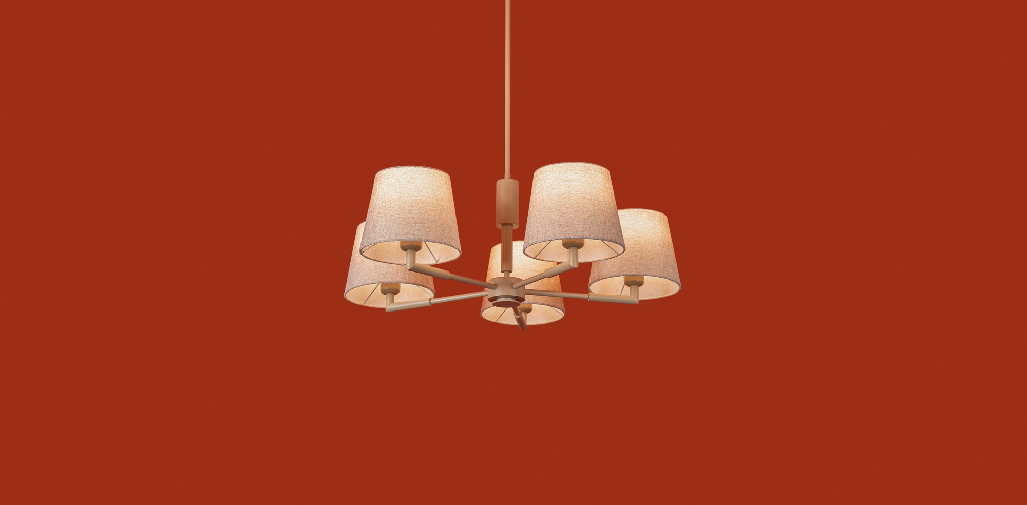 Подвесной светильник Freya FR2057PL-05BG