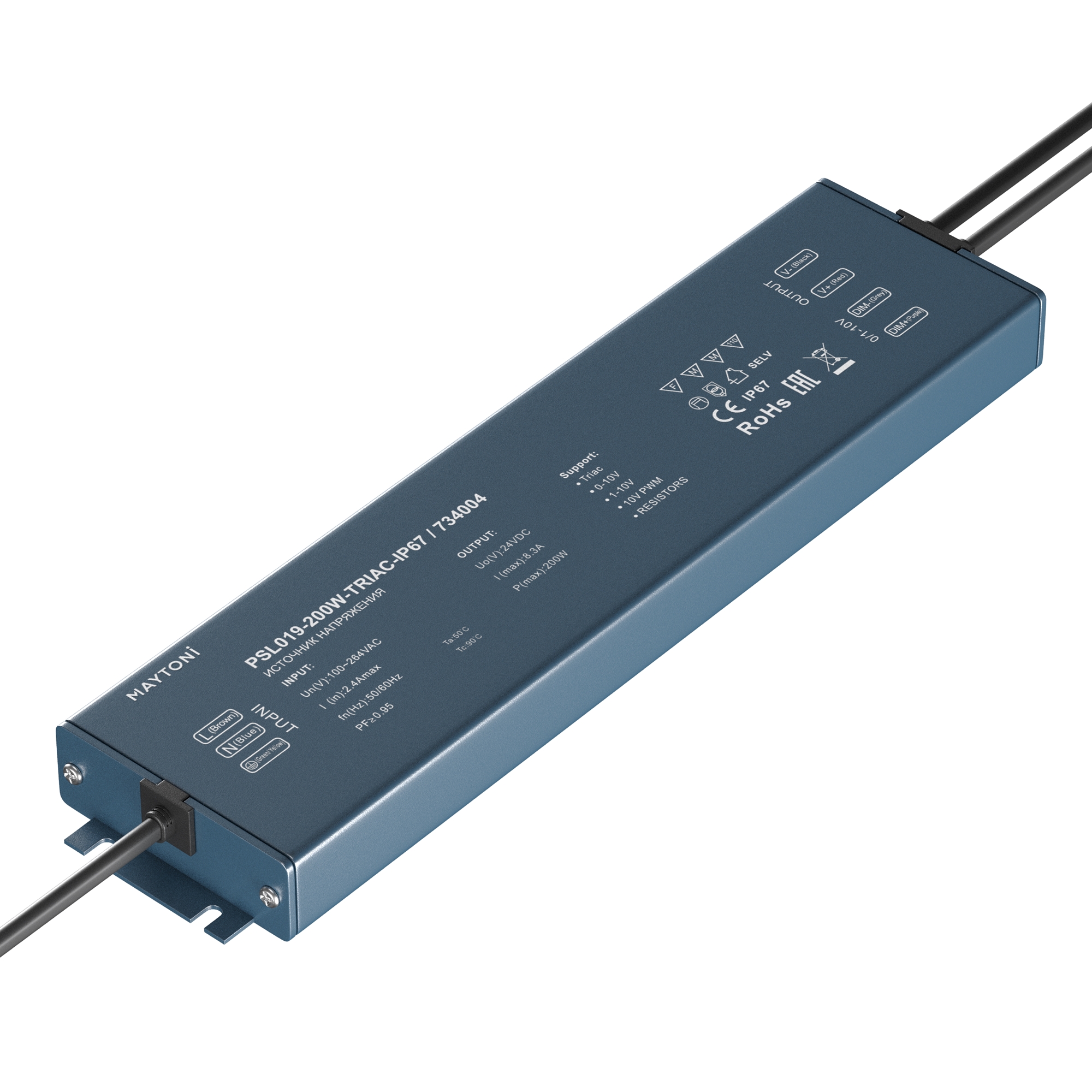Источник напряжения Lighting control 734004 Источник напряжения Lighting control 734004