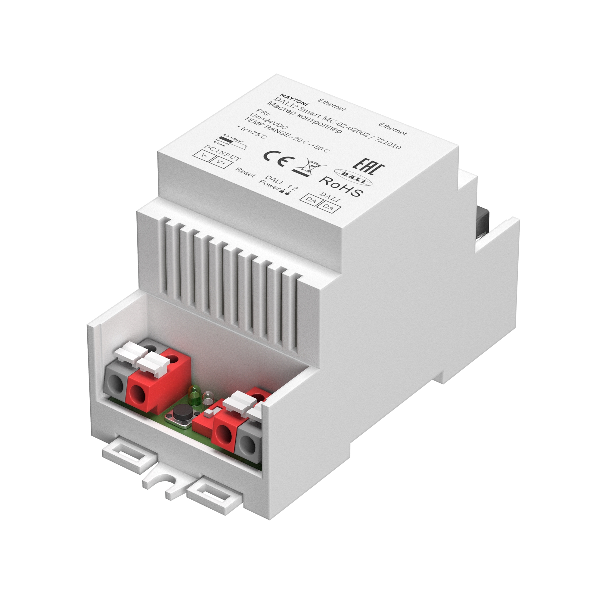 Мастер контроллер Lighting control 721010 Мастер контроллер Lighting control 721010