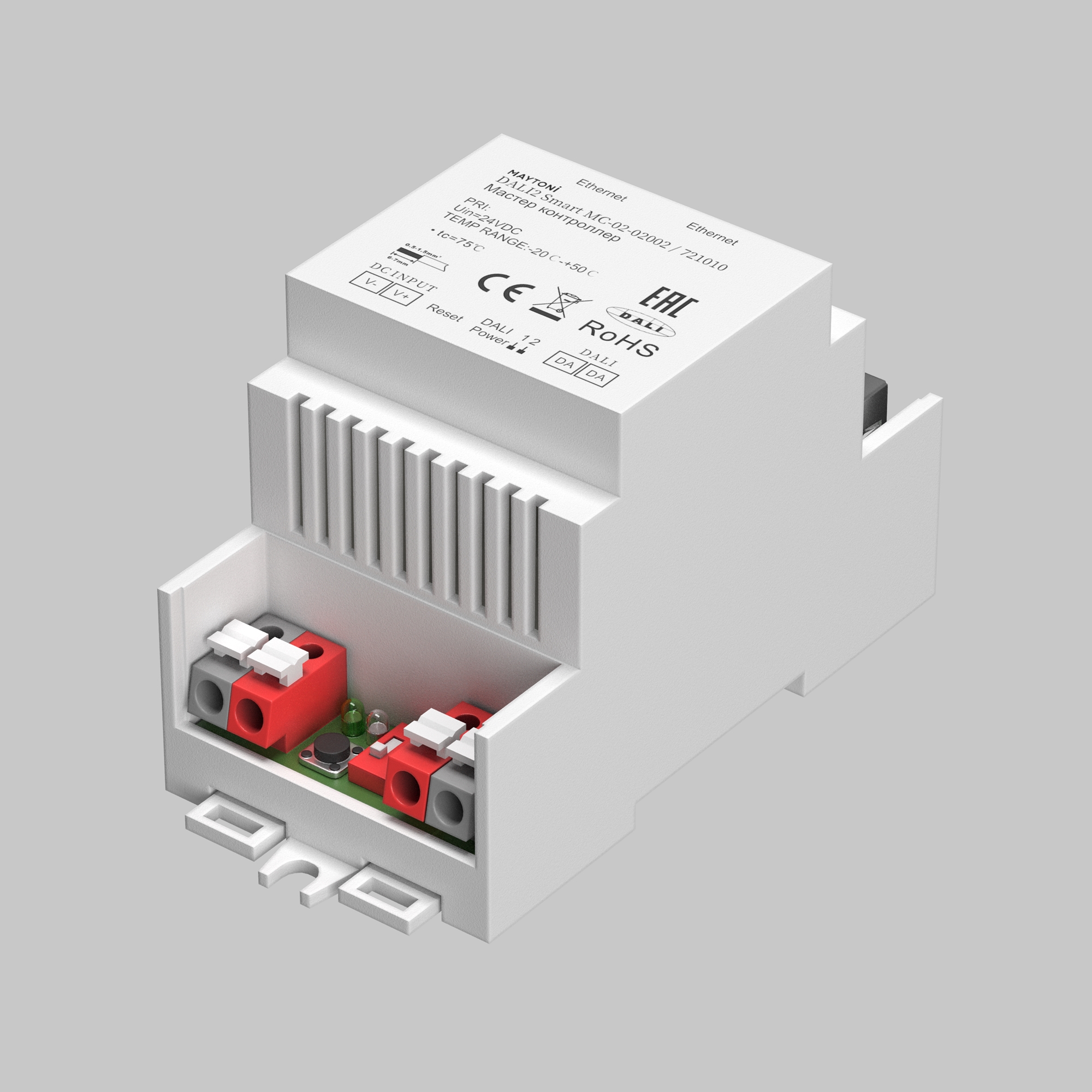 Мастер контроллер Lighting control 721010