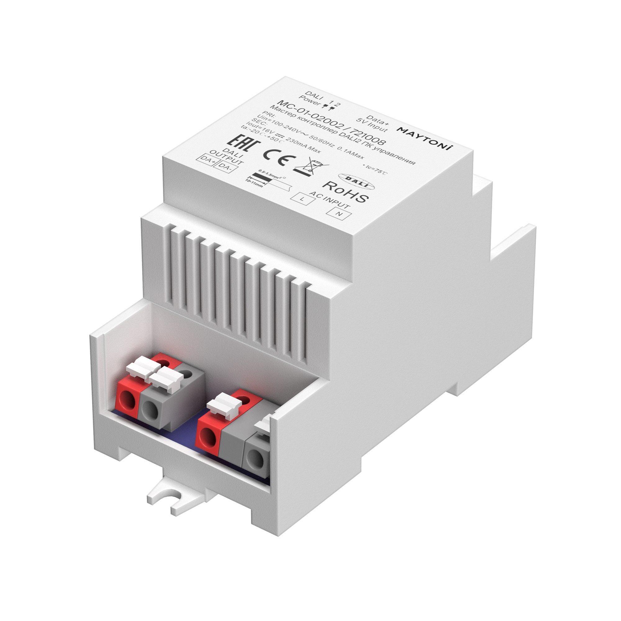 Мастер контроллер Lighting control 721008 Мастер контроллер Lighting control 721008