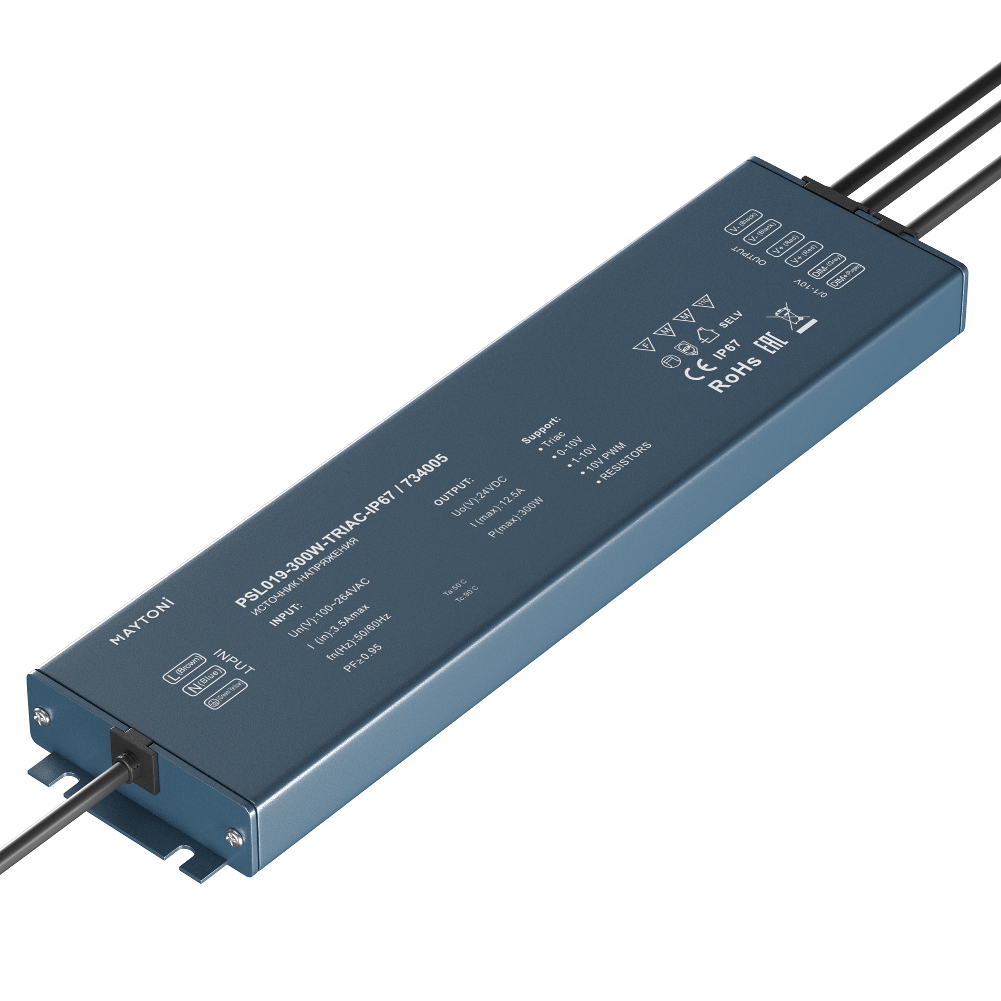 Источник напряжения Lighting control 734005 Источник напряжения Lighting control 734005